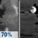 Tonight: Showers And Thunderstorms Likely then Mostly Cloudy